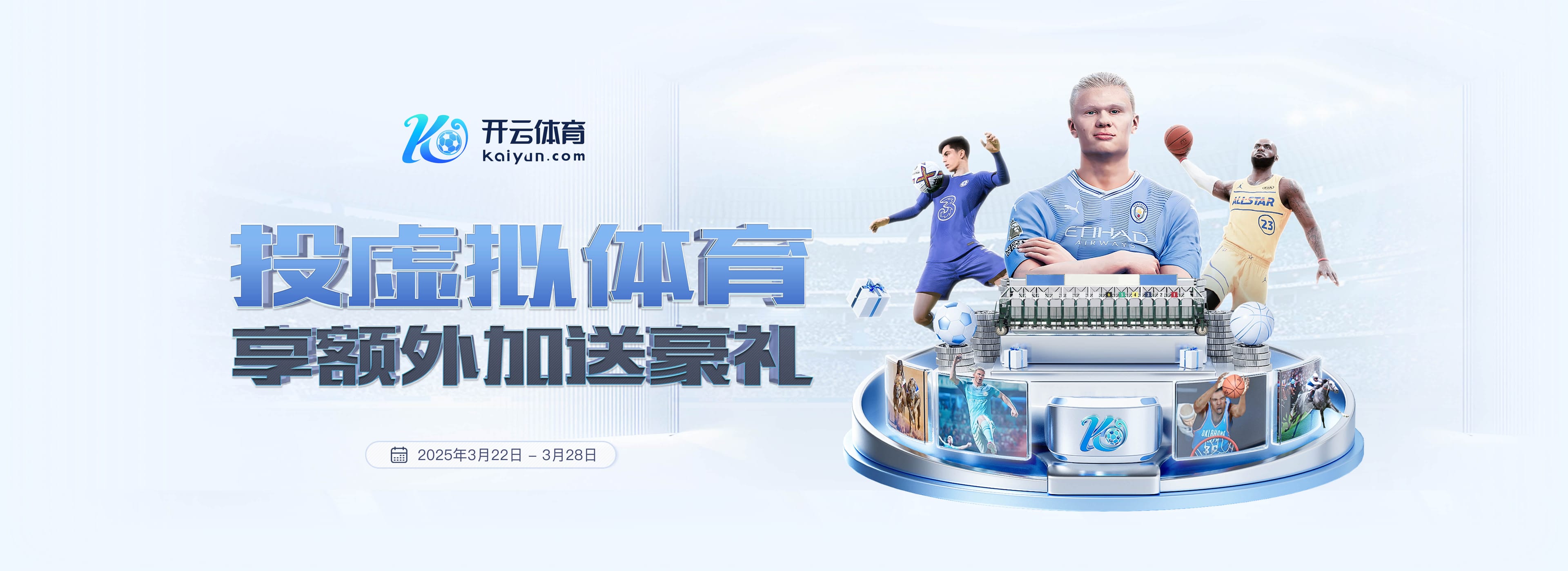 英超4连败+本轮对阵维拉，利物浦上次顶级联赛5连败是在1953年